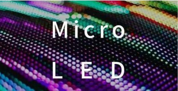 Nyheter inom UV LED-branschen